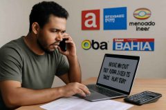 Como negociar dívidas de crediário em lojas de varejo e e-commerce